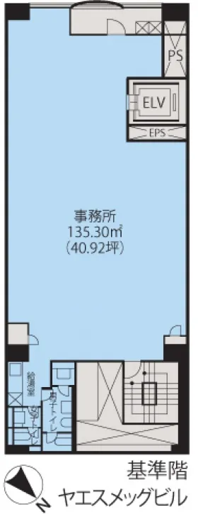 ヤエスメッグビルの基準階図面