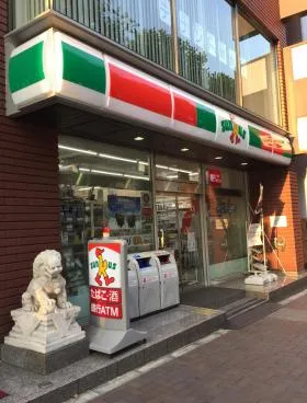 四谷三和ビルの外観