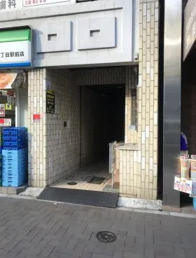 宮子ビルディングの外観