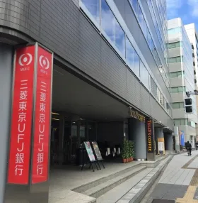 アーバンネット三田ビルの外観