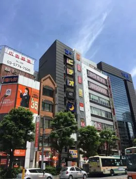 東栄アネックスビルの外観