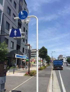 高藤ビルの外観