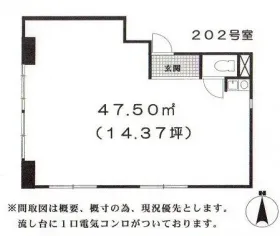 クレセント小山ビルの基準階図面