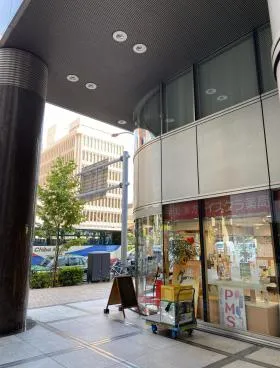 平和不動産日本橋(旧:ヒューリック江戸橋)ビルの外観