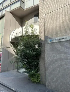 ヒューリック東日本橋ビルの外観