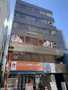プロスパーワンビルの外観