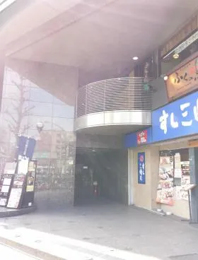 ITY大塚ビルの外観