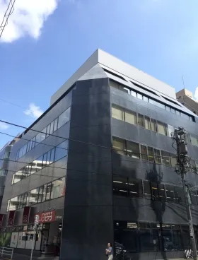 八丁堀プレイスビルの外観