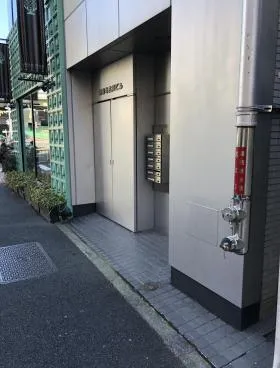 南麻布古川ビルの外観