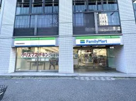 ファミリーマート