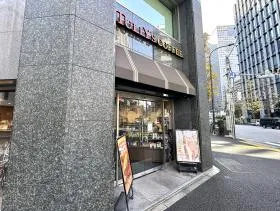 タリーズコーヒー