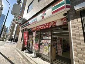 セブンイレブン