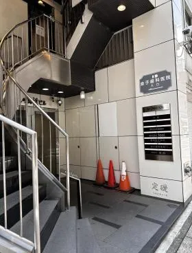 鳥近ビルの外観
