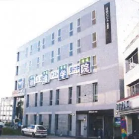 GMC北越谷ビルの外観