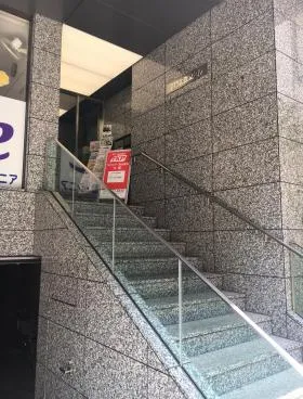井門大森北ビルの外観