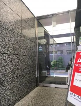 井門大森北ビルの外観
