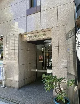 小川町メセナビルの外観