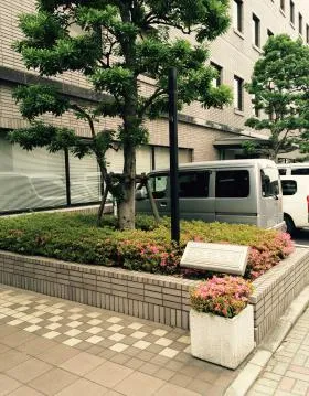 真成館ビルの外観