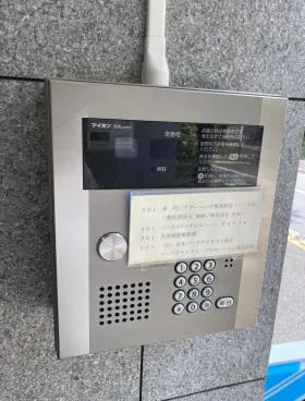 麹町田村ビルの外観