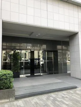 東陽セントラルビルの外観