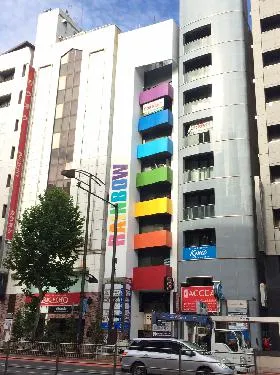 レインボービルの外観