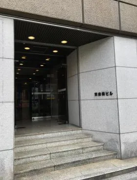 東自機ビルの外観