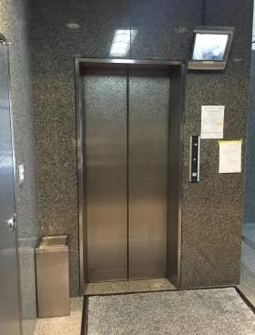 日本センヂミアビルの外観