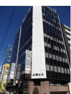 大原ビルの外観