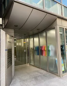 茅場町2丁目ビルの外観