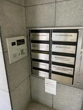 茅場町2丁目ビルの外観