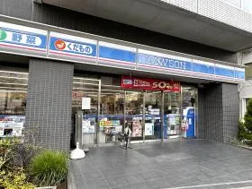 ローソン