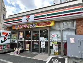 セブンイレブン