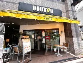 ドトールコーヒーショップ