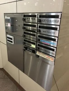 道玄坂セピアビルの外観