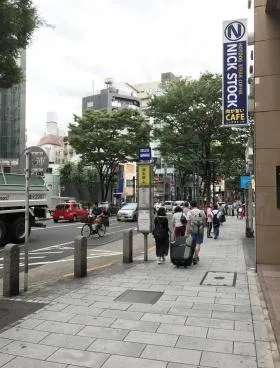 道玄坂セピアビルの外観