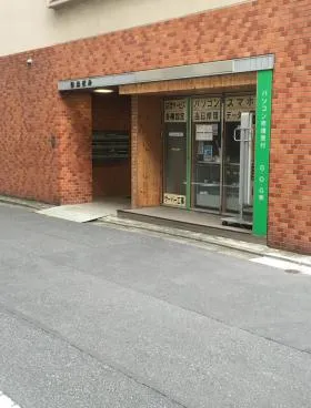 日光ビルの外観