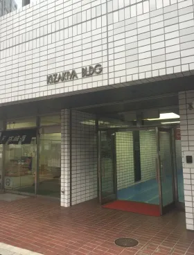 木崎屋ビルの外観