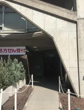 ACROSSビルの外観