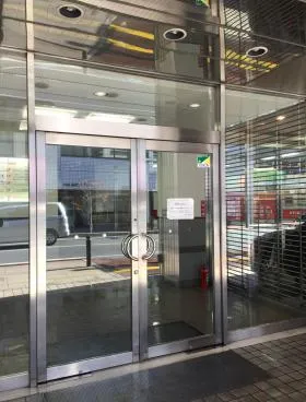 明邦大宮下町(旧三井生命大宮下町)ビルの外観