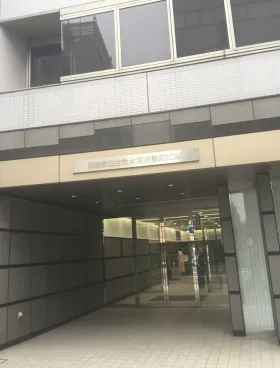 明治安田生命大宮吉敷町ビルの外観