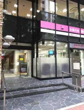 ステラ御茶ノ水ビルの外観
