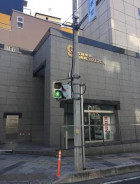 吉敷町スクエアビルの外観