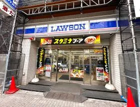 ローソン