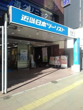 大宮松屋ビルの外観