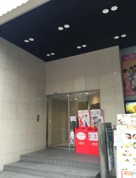 大宮イーストビルの外観