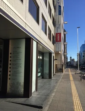 いちご大宮ビルの外観