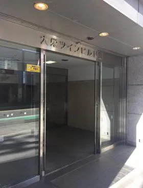 大栄ツインN館の外観