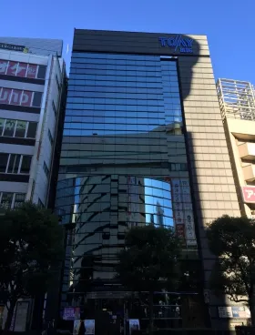 東栄ビルの外観