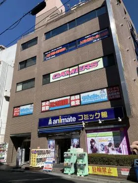 高井ビルの外観