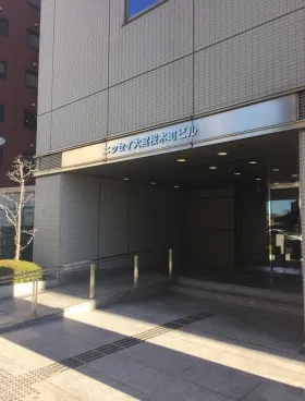 ニッセイ大宮桜木町ビルの外観